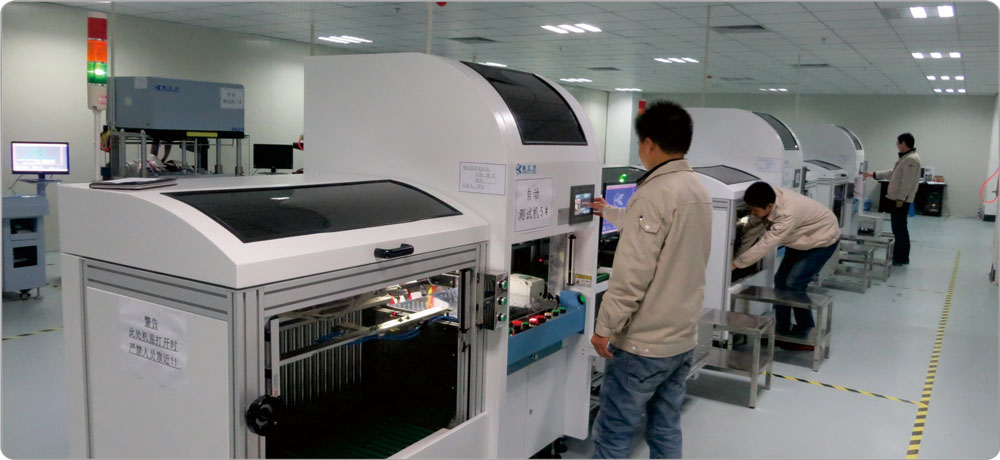全自動測試機.jpg