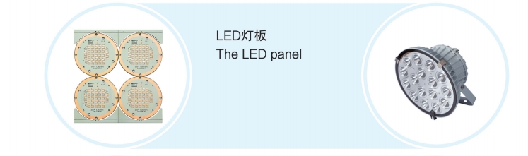 LED.jpg