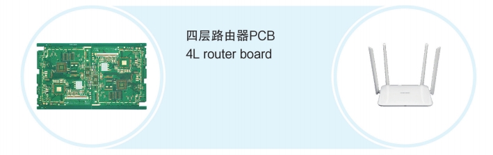 路由器.jpg