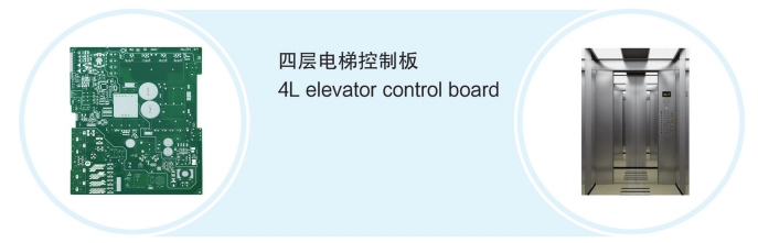 電梯.jpg