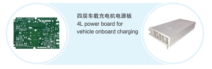 充電機(jī).jpg